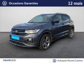 Volkswagen T-cross occasion  mise en vente &agrave; Castres par le garage VOLKSWAGEN - SKODA - AUDI CASTRES AUTOP�LE 81 - photo n&deg;1