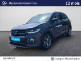 Volkswagen T-cross occasion année 2024 boite Sequentielle Annonce Volkswagen T-cross occasion Essence T-Cross 1.0 TSI 110 Start/Stop DSG7 R-Line Tech 5p à Castres
