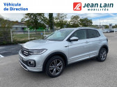 Volkswagen T-cross occasion année 2023 boite Sequentielle Annonce Volkswagen T-cross occasion Essence T-Cross 1.0 TSI 110 Start/Stop DSG7 R-Line Tech 5p à Seynod