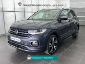 Annonce Volkswagen T-cross occasion Essence T-Cross 1.0 TSI 110 Start/Stop DSG7 R-Line Tech � Mareuil-l�s-Meaux