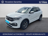 Volkswagen T-cross occasion année 2023 boite Sequentielle Annonce Volkswagen T-cross occasion Essence T-Cross 1.0 TSI 110 Start/Stop DSG7 R-Line Tech à Auray