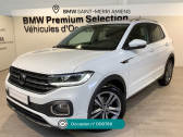 Volkswagen T-cross T-Cross 1.0 TSI 110 Start/Stop DSG7 R-Line  � Rivery 80