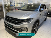 Annonce Volkswagen T-cross occasion Essence T-Cross 1.0 TSI 110 Start/Stop DSG7 R-Line � Champigny-sur-Marne