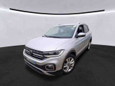 Annonce Volkswagen T-cross occasion Essence T-Cross 1.0 TSI 110 Start/Stop DSG7 Style 5p  Onet-le-Chteau
