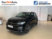 Volkswagen T-cross occasion année 2022 boite Sequentielle Annonce Volkswagen T-cross occasion Essence T-Cross 1.0 TSI 110 Start/Stop DSG7 Style 5p à Albertville