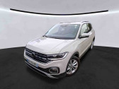 Volkswagen T-cross occasion année 2023 boite Sequentielle Annonce Volkswagen T-cross occasion Essence T-Cross 1.0 TSI 110 Start/Stop DSG7 Style 5p à Onet-le-Château