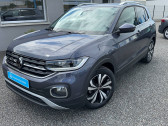 Volkswagen T-cross occasion année 2022 boite Sequentielle Annonce Volkswagen T-cross occasion Essence T-Cross 1.0 TSI 110 Start/Stop DSG7 Style 5p à TARBES
