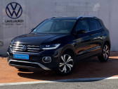 Volkswagen T-cross T-Cross 1.0 TSI 110 Start/Stop DSG7 Style 5p   LESCAR 64