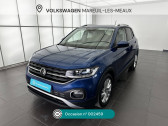 Volkswagen T-cross T-Cross 1.0 TSI 110 Start/Stop DSG7 Style  � Mareuil-l�s-Meaux 77