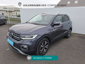 Annonce Volkswagen T-cross occasion Essence T-Cross 1.0 TSI 110 Start/Stop DSG7 Style � Brie-Comte-Robert