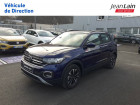 Volkswagen T-cross occasion Bleu année 2021 boite Sequentielle Annonce Volkswagen T-cross occasion Essence T-Cross 1.0 TSI 110 Start/Stop DSG7 United 5p à Fontaine