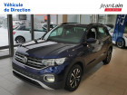 Volkswagen T-cross occasion Bleu année 2020 boite Sequentielle Annonce Volkswagen T-cross occasion Essence T-Cross 1.0 TSI 110 Start/Stop DSG7 United 5p à Saint-Jean-de-Maurienne
