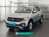 Annonce Volkswagen T-cross occasion Essence T-Cross 1.0 TSI 110 Start/Stop DSG7  Mareuil-ls-Meaux