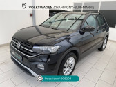 Volkswagen T-cross T-Cross 1.0 TSI 110 Start/Stop DSG7   Champigny-sur-Marne 94