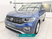 Annonce Volkswagen T-cross occasion Essence T-Cross 1.0 TSI 110 Start/Stop DSG7  Champigny-sur-Marne