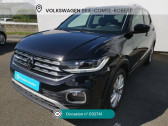 Annonce Volkswagen T-cross occasion Essence T-Cross 1.0 TSI 110 Start/Stop DSG7 � Brie-Comte-Robert