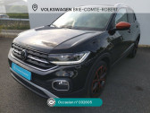 Volkswagen T-cross occasion année 2020 boite Automatique Annonce Volkswagen T-cross occasion Essence T-Cross 1.0 TSI 110 Start/Stop DSG7 à Brie-Comte-Robert