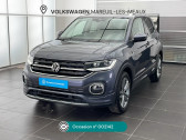 Volkswagen T-cross occasion année 2022 boite Automatique Annonce Volkswagen T-cross occasion Essence T-Cross 1.0 TSI 110 Start/Stop DSG7 à Mareuil-lès-Meaux