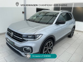 Volkswagen T-cross occasion année 2022 boite Automatique Annonce Volkswagen T-cross occasion Essence T-Cross 1.0 TSI 110 Start/Stop DSG7 à Champigny-sur-Marne