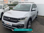 Volkswagen T-cross occasion année 2021 boite Automatique Annonce Volkswagen T-cross occasion Essence T-Cross 1.0 TSI 110 Start/Stop DSG7 à Brie-Comte-Robert