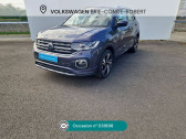 Volkswagen T-cross occasion année 2022 boite Manuelle Annonce Volkswagen T-cross occasion Essence T-Cross 1.0 TSI 110 Start/Stop à Brie-Comte-Robert