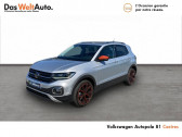 Annonce Volkswagen T-cross occasion Essence T-Cross 1.0 TSI 115 Start/Stop BVM6 Carat 5p à Castres