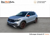 Volkswagen T-cross occasion boite Manuelle Annonce Volkswagen T-cross occasion Essence T-Cross 1.0 TSI 115 Start/Stop BVM6 Carat 5p à Castres