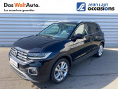 Volkswagen T-cross occasion année 2019 boite Manuelle Annonce Volkswagen T-cross occasion Essence T-Cross 1.0 TSI 115 Start/Stop BVM6 Carat 5p à Annemasse