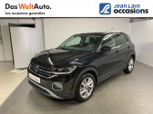 Volkswagen T-cross occasion année 2020 boite Manuelle Annonce Volkswagen T-cross occasion Essence T-Cross 1.0 TSI 115 Start/Stop BVM6 Carat 5p à Saint-Jean-de-Maurienne