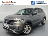 Volkswagen T-cross occasion année 2019 boite Manuelle Annonce Volkswagen T-cross occasion Essence T-Cross 1.0 TSI 115 Start/Stop BVM6 Carat 5p à Seynod