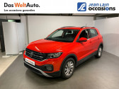 Volkswagen T-cross occasion année 2019 boite Manuelle Annonce Volkswagen T-cross occasion Essence T-Cross 1.0 TSI 115 Start/Stop BVM6 First Edition 5p à Seynod