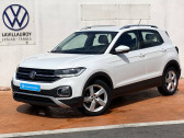 Volkswagen T-cross occasion année 2019 boite Manuelle Annonce Volkswagen T-cross occasion Essence T-Cross 1.0 TSI 115 Start/Stop BVM6 First Edition 5p à LESCAR