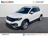 Annonce Volkswagen T-cross occasion Essence T-Cross 1.0 TSI 115 Start/Stop BVM6 Lounge 5p  Cahors