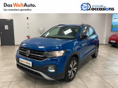 Volkswagen T-cross occasion année 2019 boite Manuelle Annonce Volkswagen T-cross occasion Essence T-Cross 1.0 TSI 115 Start/Stop BVM6 Lounge 5p à Seynod