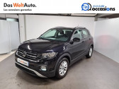 Volkswagen T-cross occasion année 2019 boite Manuelle Annonce Volkswagen T-cross occasion Essence T-Cross 1.0 TSI 115 Start/Stop BVM6 Lounge 5p à La Motte-Servolex
