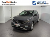 Volkswagen T-cross occasion année 2020 boite Manuelle Annonce Volkswagen T-cross occasion Essence T-Cross 1.0 TSI 115 Start/Stop BVM6 Lounge 5p à Seyssinet-Pariset