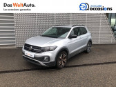 Volkswagen T-cross occasion année 2020 boite Manuelle Annonce Volkswagen T-cross occasion Essence T-Cross 1.0 TSI 115 Start/Stop BVM6 Lounge Business 5p à Cessy