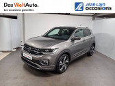 Volkswagen T-cross occasion année 2019 boite Manuelle Annonce Volkswagen T-cross occasion Essence T-Cross 1.0 TSI 115 Start/Stop BVM6 R-Line 5p à La Motte-Servolex