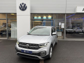 Annonce Volkswagen T-cross occasion Essence T-Cross 1.0 TSI 115 Start/Stop DSG7 Carat 5p  Figeac