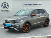 Annonce Volkswagen T-cross occasion Essence T-Cross 1.0 TSI 115 Start/Stop DSG7 Carat 5p  LESCAR