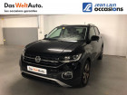 Volkswagen T-cross occasion année 2020 boite Sequentielle Annonce Volkswagen T-cross occasion Essence T-Cross 1.0 TSI 115 Start/Stop DSG7 Carat 5p à Cessy