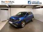 Volkswagen T-cross occasion année 2021 boite Sequentielle Annonce Volkswagen T-cross occasion Essence T-Cross 1.0 TSI 115 Start/Stop DSG7 Carat 5p à La Motte-Servolex