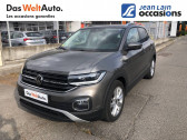 Volkswagen T-cross occasion année 2021 boite Sequentielle Annonce Volkswagen T-cross occasion Essence T-Cross 1.0 TSI 115 Start/Stop DSG7 Carat 5p à Sallanches
