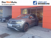 Volkswagen T-cross occasion année 2019 boite Sequentielle Annonce Volkswagen T-cross occasion Essence T-Cross 1.0 TSI 115 Start/Stop DSG7 Carat 5p à Sallanches