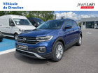 Volkswagen T-cross occasion Bleu année 2020 boite Sequentielle Annonce Volkswagen T-cross occasion Essence T-Cross 1.0 TSI 115 Start/Stop DSG7 Carat 5p à Fontaine