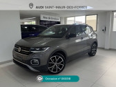 Annonce Volkswagen T-cross occasion Essence T-Cross 1.0 TSI 115 Start/Stop DSG7 Carat  Saint-Maur-des-Fosss