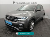 Annonce Volkswagen T-cross occasion Essence T-Cross 1.0 TSI 115 Start/Stop DSG7 Carat � Saint-Quentin