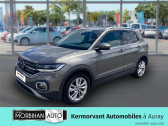 Volkswagen T-cross occasion année 2020 boite Sequentielle Annonce Volkswagen T-cross occasion Essence T-Cross 1.0 TSI 115 Start/Stop DSG7 Carat à Auray