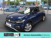 Volkswagen T-cross occasion année 2019 boite Sequentielle Annonce Volkswagen T-cross occasion Essence T-Cross 1.0 TSI 115 Start/Stop DSG7 Carat à Vannes