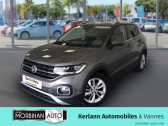 Volkswagen T-cross occasion année 2019 boite Sequentielle Annonce Volkswagen T-cross occasion Essence T-Cross 1.0 TSI 115 Start/Stop DSG7 Carat à Vannes